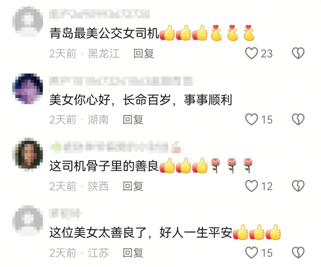 深夜12点，青岛发生的这一幕，让不少网友破防！