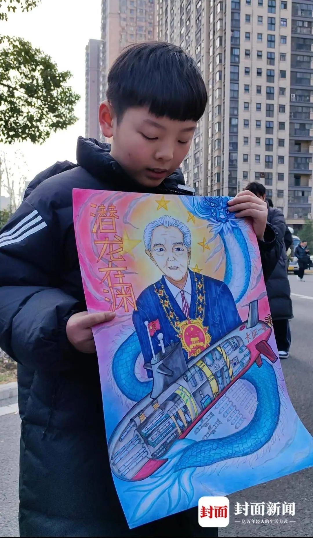 感谢您让我们挺直了脊梁！数千人武汉送别“中国核潜艇先驱”黄旭华