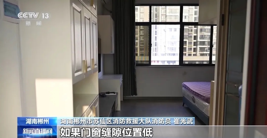 痛心！一家5口不幸身亡