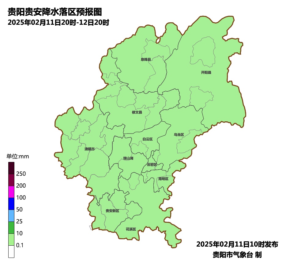 刚刚升温就要降！贵州局地有冻雨或雨夹雪