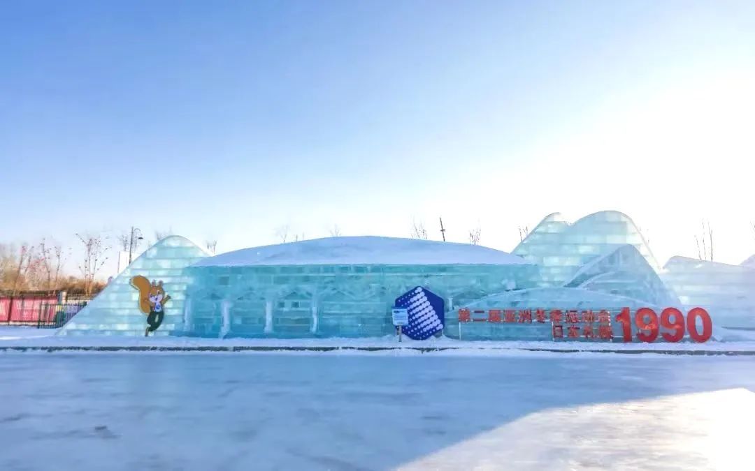 揭秘:冰雪大世界内,8组冰雕述说“亚冬故事” 揭秘:冰雪大世界内,8组冰雕述说“亚冬故事”