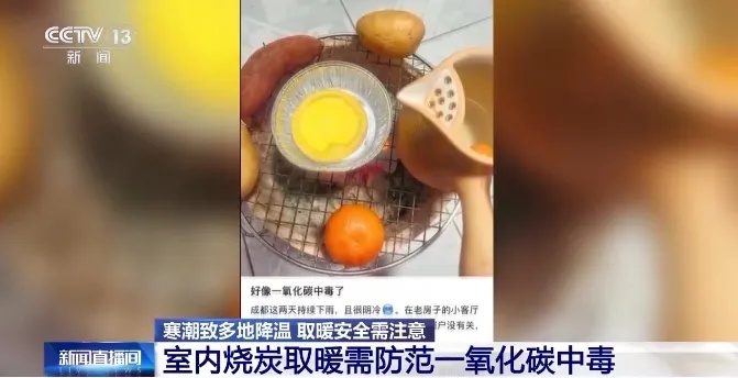 痛心！一家5口不幸身亡