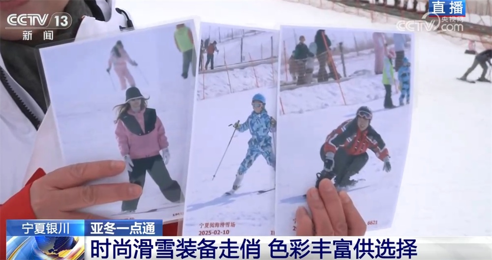 “冰雪+”消费新模式点燃“热经济” 宁夏银川全民共享滑雪乐趣