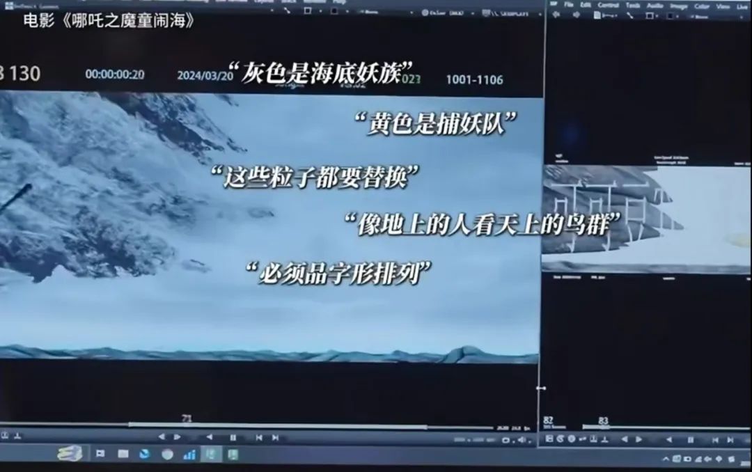 哪吒火了，特效也火了，行业仍有痛点难点