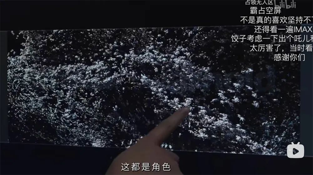 《哪吒2》破90亿！网友们急了
