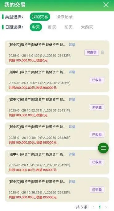 上海阿姨绝望：300多万全部家当血本无归！老伴还卧病在床，太悔恨→