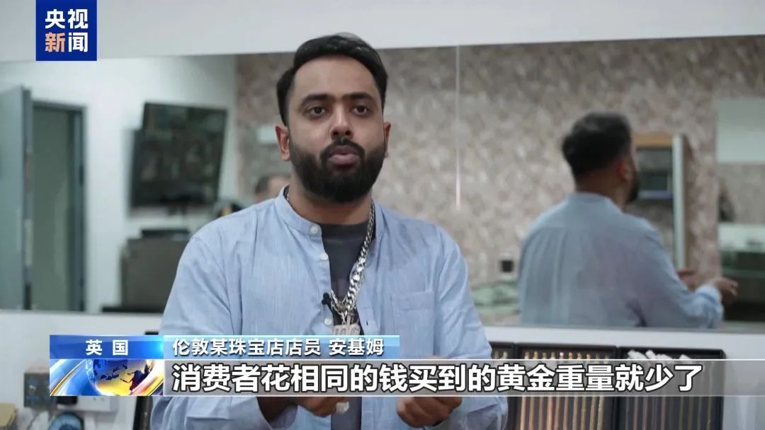 金价创新高,多方提醒! 金价创新高,多方提醒!