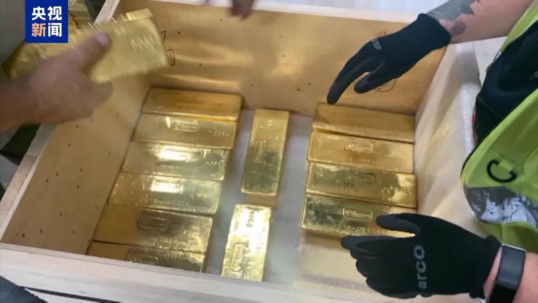 金价创新高,多方提醒! 金价创新高,多方提醒!