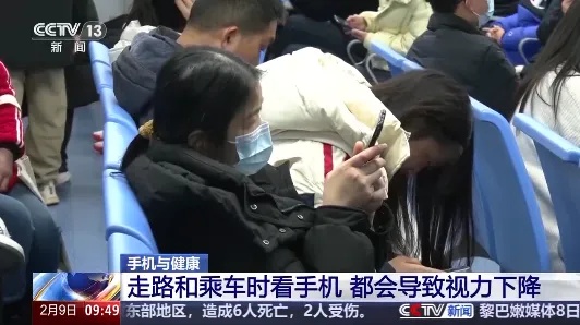 冲上热搜，很多人慌了……“是我本人”“道理都懂，就是控制不了”