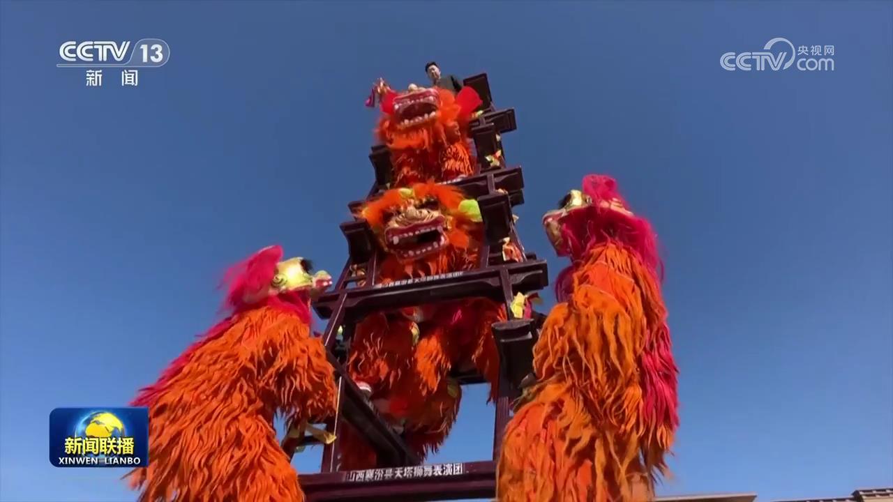 正月十五闹元宵 喜庆团圆过佳节 正月十五闹元宵 喜庆团圆过佳节