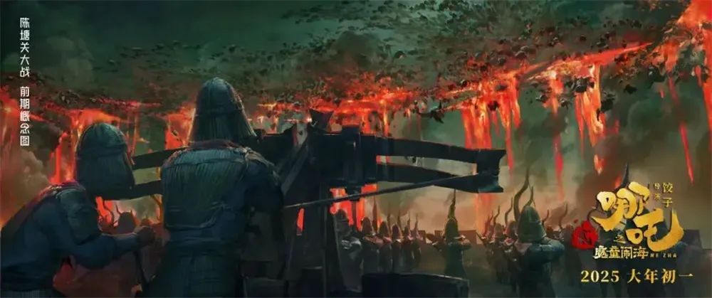 《哪吒2》破90亿！网友们急了