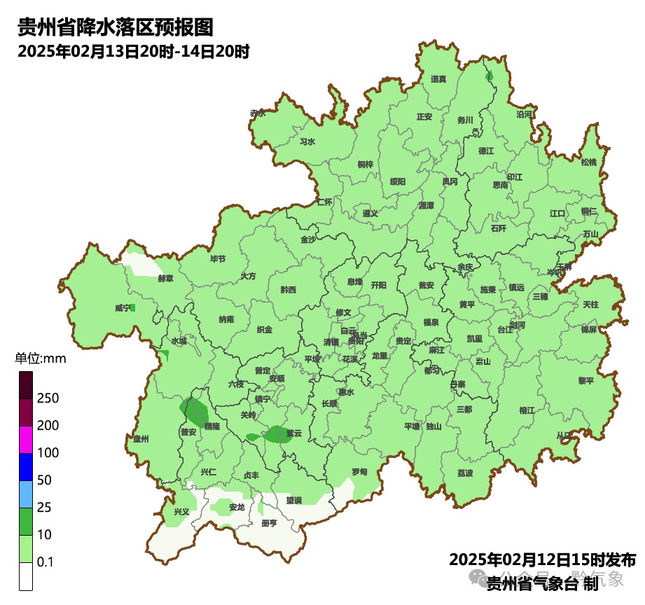 今天夜间，贵州这些地区有冻雨、雨夹雪！