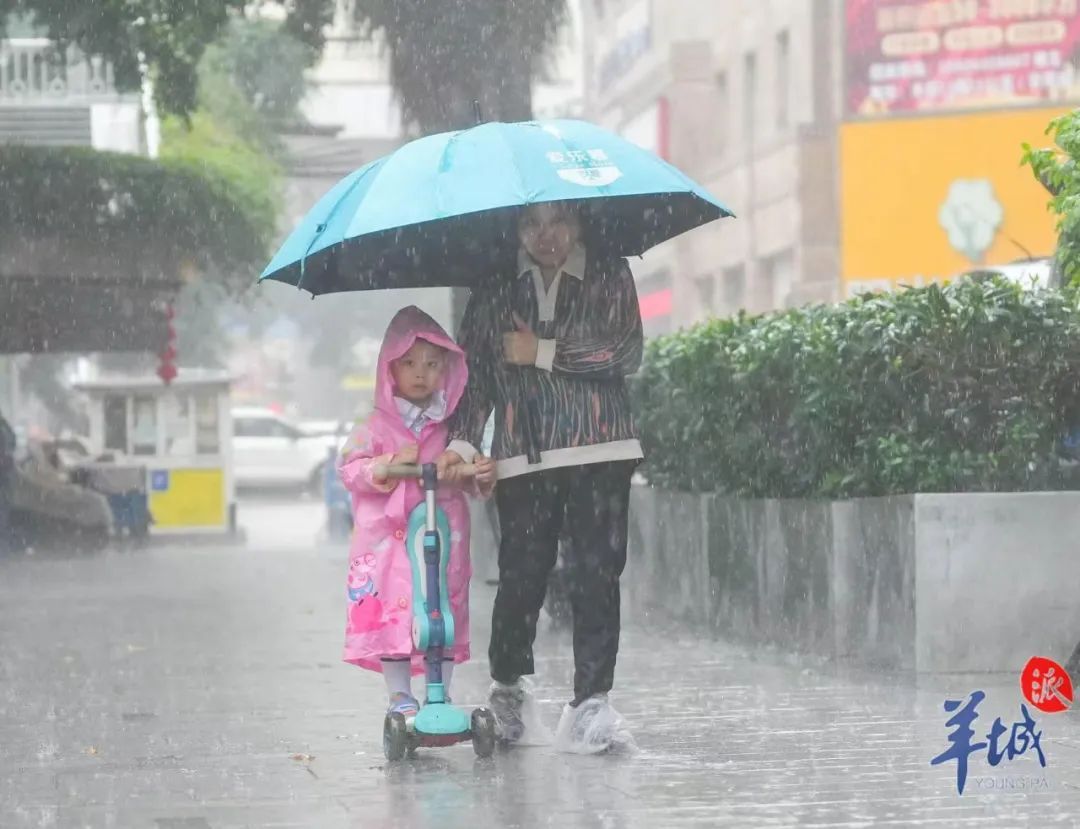 广东局地元宵期间迎今年首场暴雨！回南天何时结束？