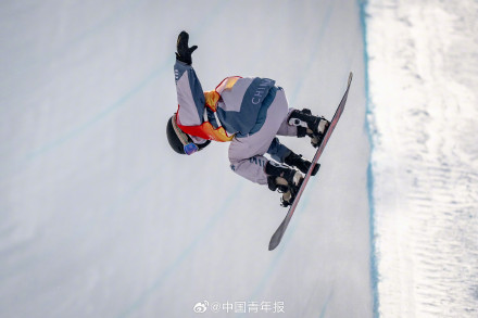 亚冬会单板滑雪女子U型场地技巧预赛 中国选手全部晋级