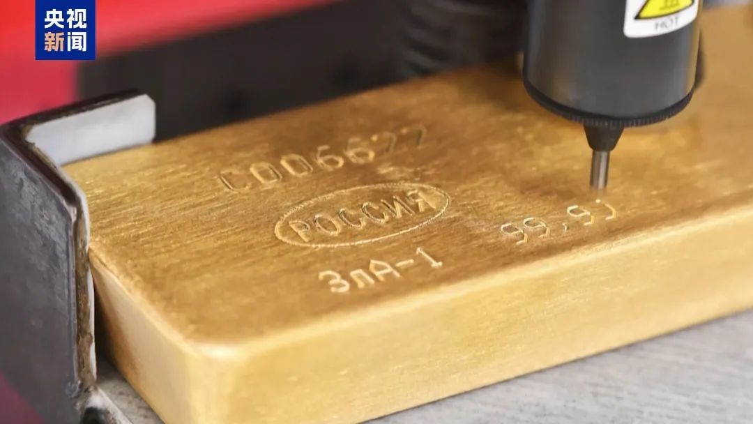 金价创新高,多方提醒! 金价创新高,多方提醒!