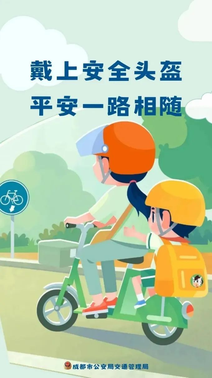 临近开学,这些监控画面让人冒冷汗…… 临近开学,这些监控画面让人冒冷汗……