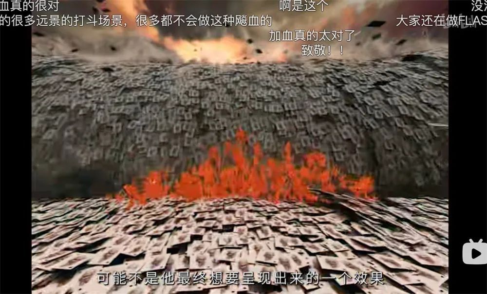 《哪吒2》破90亿！网友们急了