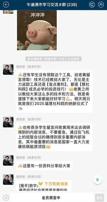 上海阿姨绝望：300多万全部家当血本无归！老伴还卧病在床，太悔恨→