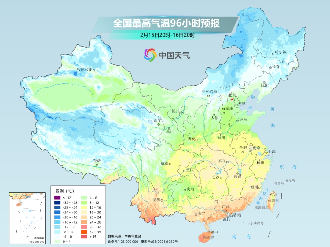 今晚9点53分，记得抬头看！明天上海阳光回归，全天气温个位数，阴雨马上就到