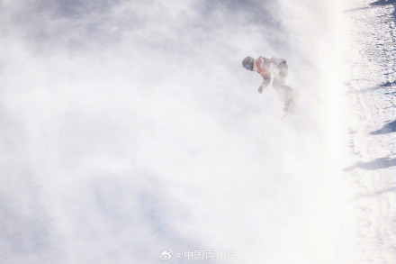 亚冬会单板滑雪女子U型场地技巧预赛 中国选手全部晋级