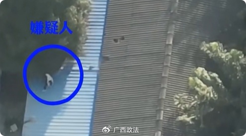 惊心动魄！回访警察抓捕毒贩：与毒贩殊死角逐的30步