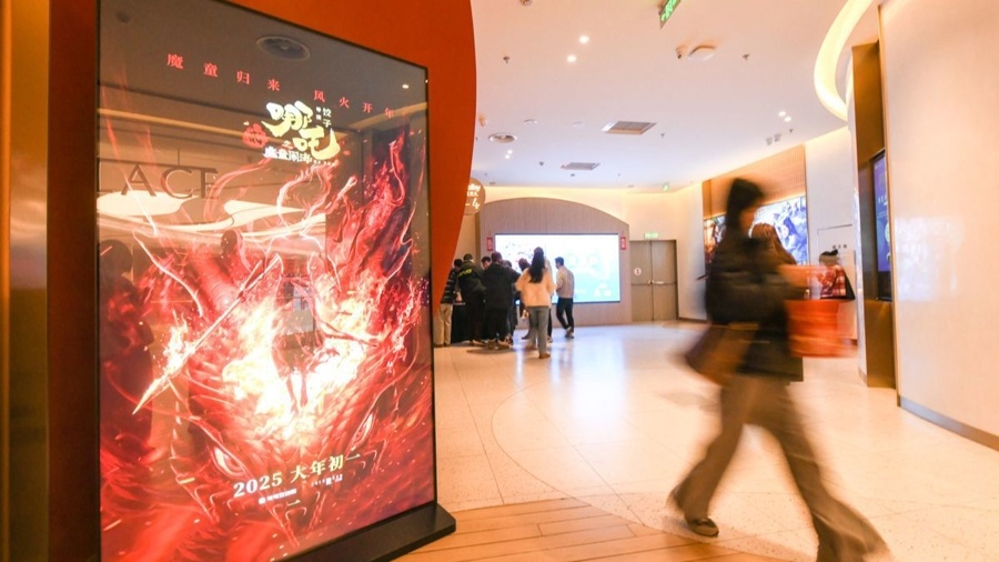 哪吒高呼“是魔是仙我说了算”,儿科专家:就像孩子“开窍”,有这些行为特征 哪吒高呼“是魔是仙我说了算”,儿科专家:就像孩子“开窍”,有这些行为特征