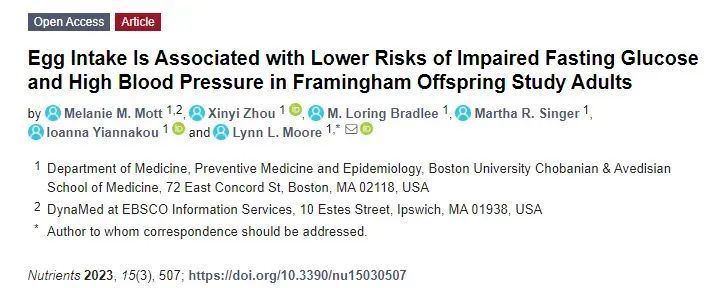 鸡蛋每周吃够这个量,心脏血管都受益!很多人都没吃对 鸡蛋每周吃够这个量,心脏血管都受益!很多人都没吃对