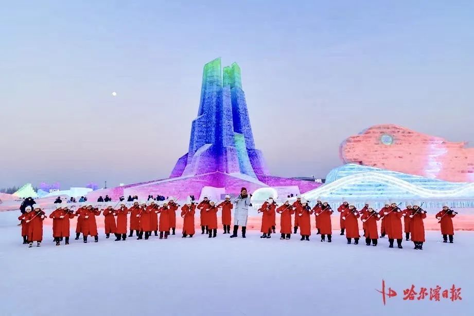 新纪录！冰雪大世界运营52天接待游客量突破300万人次