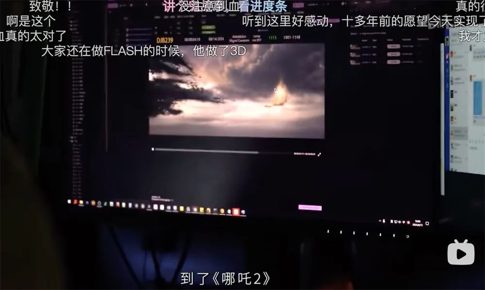 《哪吒2》破90亿！网友们急了