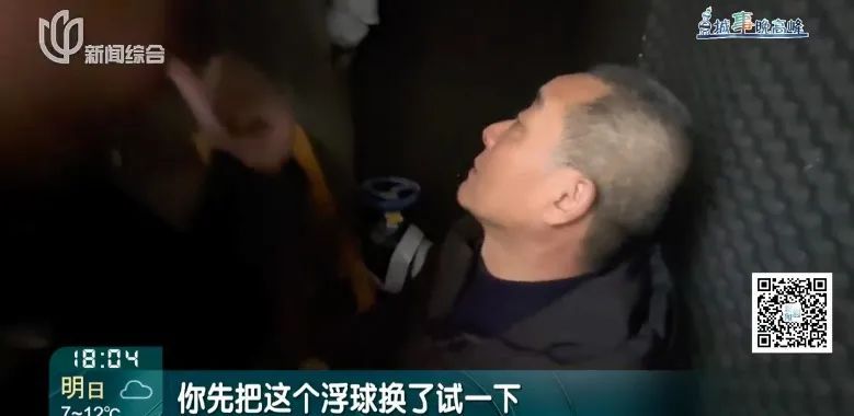 怪异！不分昼夜，深夜尤甚！上海一小区居民束手无策！真相竟是？