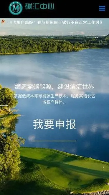 上海阿姨绝望：300多万全部家当血本无归！老伴还卧病在床，太悔恨→