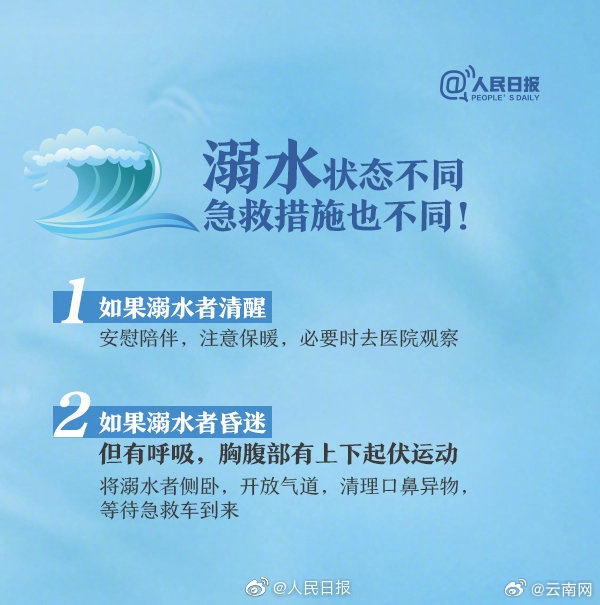 这位“面膜旗袍女侠”,火了! 这位“面膜旗袍女侠”,火了!