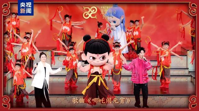 官宣!《2025年元宵晚会》节目单来了 官宣!《2025年元宵晚会》节目单来了