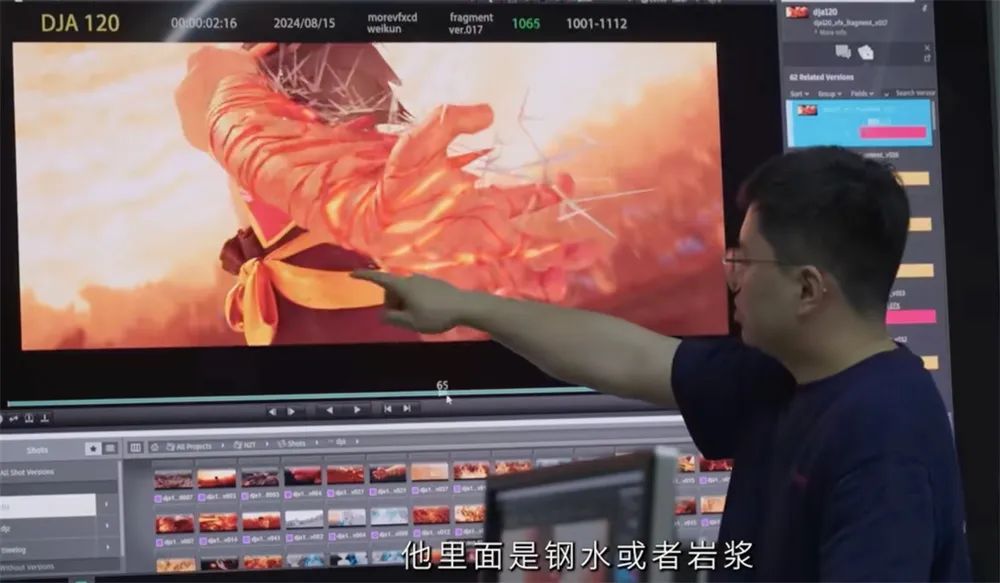 《哪吒2》破90亿！网友们急了
