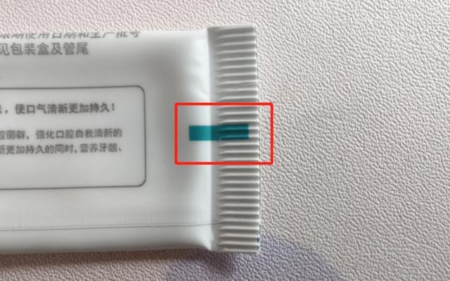 彩条牙膏挤出的颜色为什么不会混在一起？