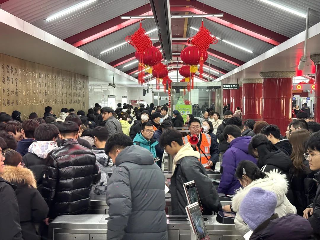 沈阳地铁最新发布！今天出行请注意！