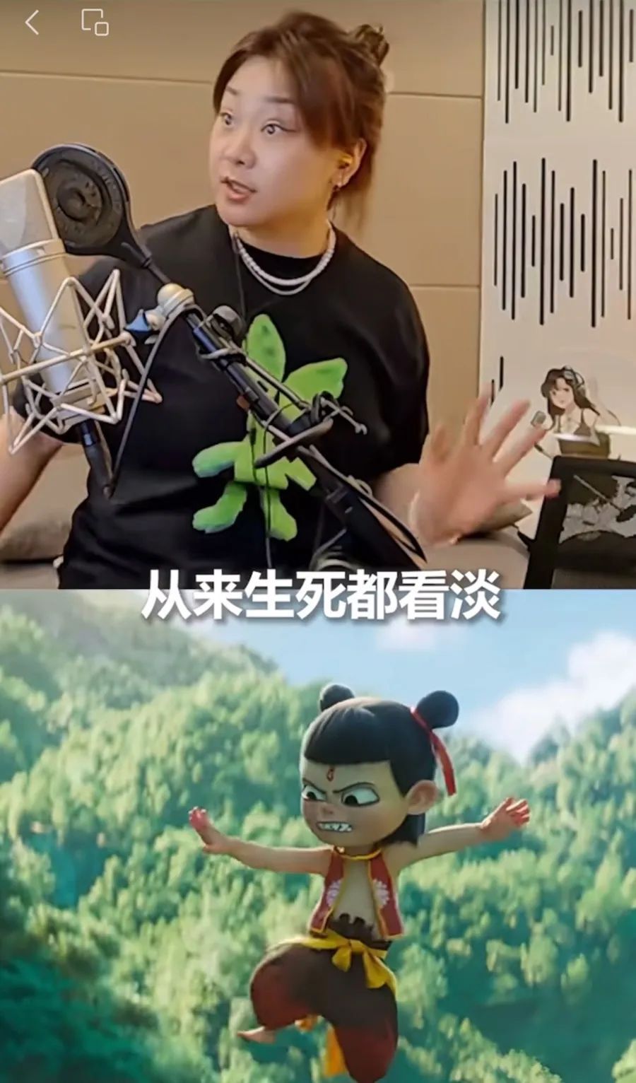 “哪吒热”新思考 中国动画电影如何声动人心
