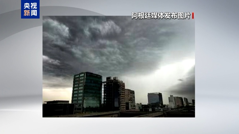 阿根廷首都遭遇强暴风雨天气 约30万家庭断电