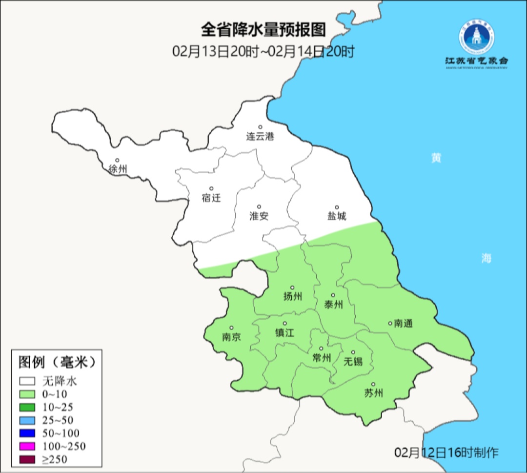 明晨淮北地区仍有冰冻，14到15日淮河以南地区再迎降水返场！