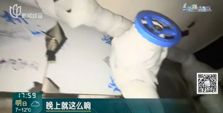 怪异！居民家中频繁听到类似"吹哨子"声响，深夜尤甚！真相竟是……