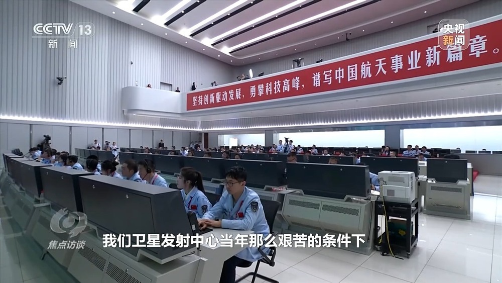 跨越2800公里 19名上海医疗专家与酒泉的双向奔赴 跨越2800公里 19名上海医疗专家与酒泉的双向奔赴