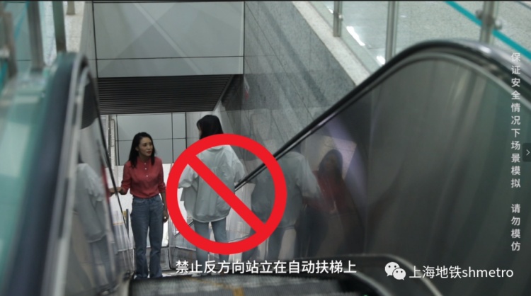 揪心!2岁男童在商场被夹断手指,警惕这些地方会“咬人” 揪心!2岁男童在商场被夹断手指,警惕这些地方会“咬人”