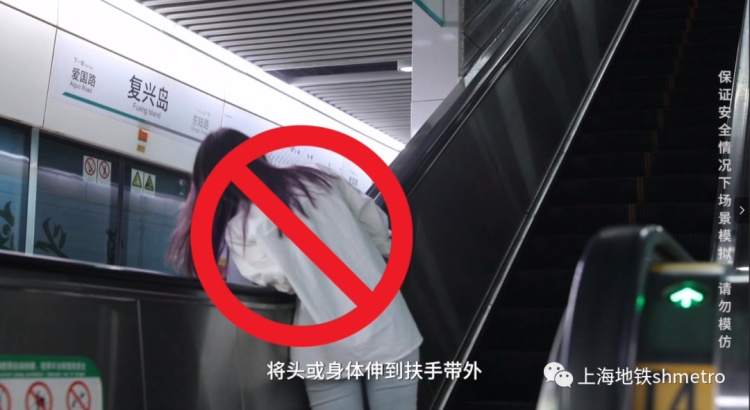 揪心!2岁男童在商场被夹断手指,警惕这些地方会“咬人” 揪心!2岁男童在商场被夹断手指,警惕这些地方会“咬人”