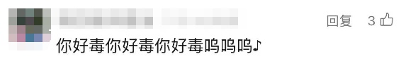 上海浦东机场截获世上最强毒物之一,活的!网友:带来上海想干嘛? 上海浦东机场截获世上最强毒物之一,活的!网友:带来上海想干嘛?