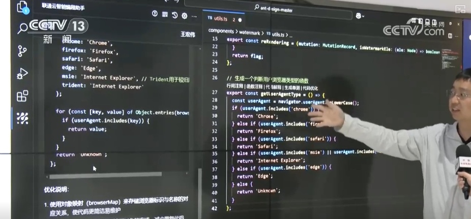 接入DeepSeek能干什么？如何发挥大模型效力？专业人士分享秘籍↓