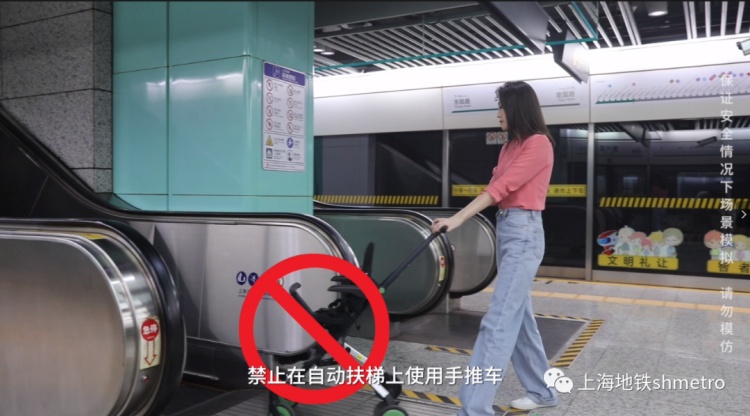 揪心!2岁男童在商场被夹断手指,警惕这些地方会“咬人” 揪心!2岁男童在商场被夹断手指,警惕这些地方会“咬人”