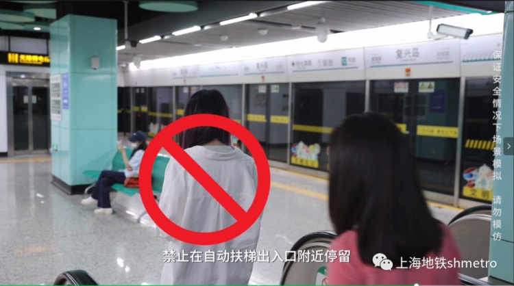 揪心!2岁男童在商场被夹断手指,警惕这些地方会“咬人” 揪心!2岁男童在商场被夹断手指,警惕这些地方会“咬人”