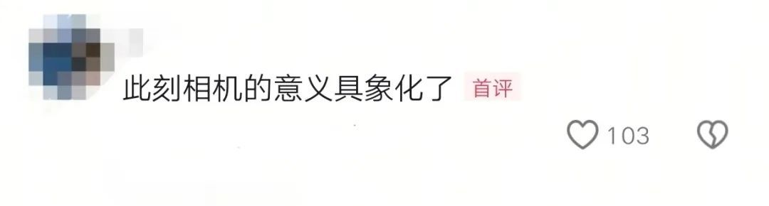 慎点!这些照片可能会让你落泪 慎点!这些照片可能会让你落泪