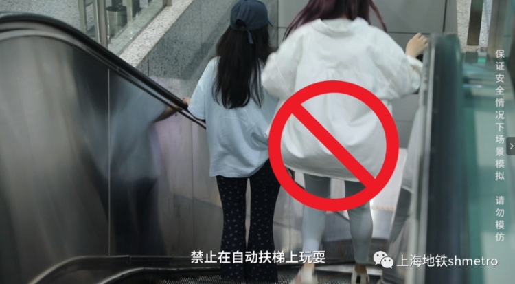 揪心!2岁男童在商场被夹断手指,警惕这些地方会“咬人” 揪心!2岁男童在商场被夹断手指,警惕这些地方会“咬人”