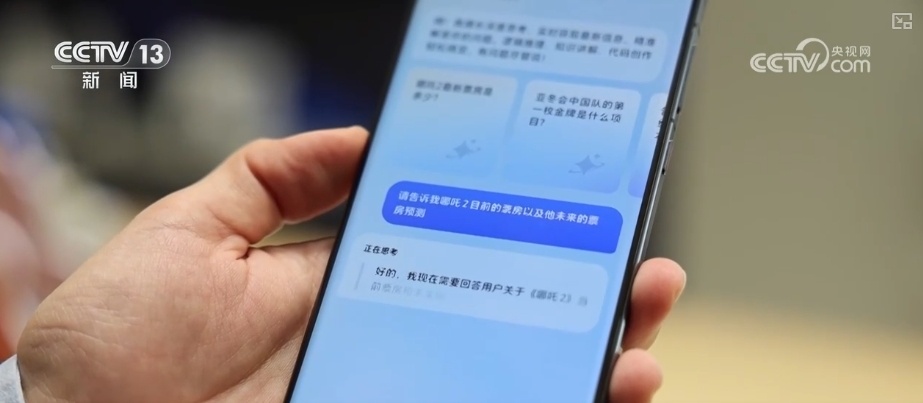 接入DeepSeek能干什么？如何发挥大模型效力？专业人士分享秘籍↓